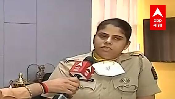 Pune : अपहरण करून 14 वर्षीय मुलीवर सामूहिक बलात्कार, सात नराधमांना अटक : ABP Majha