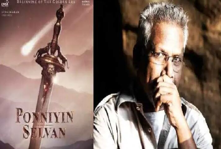 Ponniyin selvan: தொடர்ந்து லீக்காகும் பொன்னியின் செல்வன் புகைப்படங்கள் - கோபத்தில் மணிரத்னம்!