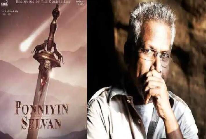 ponniyin selvan shooting spot picture leaked  ManiRatnam worried Ponniyin selvan: தொடர்ந்து லீக்காகும் பொன்னியின் செல்வன் புகைப்படங்கள் - கோபத்தில் மணிரத்னம்!