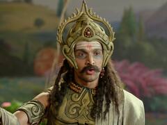 Ravana Leela Teaser: फिल्म 'रावण लीला' का टीजर हुआ जारी, रावण की भूमिका में नजर आएंगे Prateek Gandhi, देखें वीडियो
