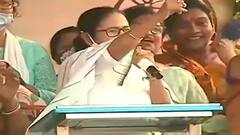 Abhishek Banerjee पर फिर कसा ED का शिकंजा, बंगाल में अब खेला पार्ट 2 होने वाला है? | इंडिया चाहता है