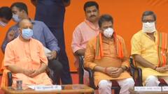 पूर्वांचल की टॉप न्यूज फटाफट अंदाज में | Purvanchal Superfast Top News | Hindi News