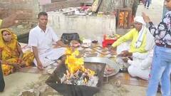 Firozabad: डेंगू बुखार को भगाने के लिये किया गया हवन पूजन
