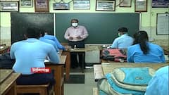 ITI and Polytechnic College : ক্লাস শুরু হয়ে গেল রাজ্যের আইটিআই ও পলিটেকনিক কলেজগুলিতে