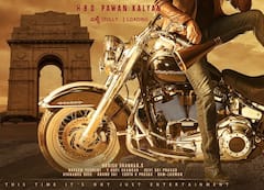 Bhavadeeyudu Bhagat Singh: భీమ్లానాయక్, హరిహరవీరమల్లు.. ఇప్పుడు ‘భవదీయుడు భగత్ సింగ్’.. పవన్ మూవీ టైటిల్స్ మామూలుగా లేవుగా!