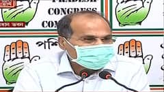 By Election: 'TMC সৌজন্য না দেখালে তাদের সঙ্গে কীসের সৌজন্য?' ভবানীপুরে প্রার্থী দেওয়া প্রসঙ্গে প্রতিক্রিয়া কংগ্রেসের একাংশের | Bangla News