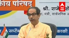 गणेशोत्सव काळात पुन्हा कडक निर्बंध? पुढील 2 दिवसात CM Uddhav Thackeray नवी नियमावली जाहीर करणार