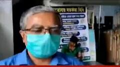 CHC on Suvendu: 'আশা করি ভাইয়ের মৃত্যুর বিচার পাব', বলছেন শুভেন্দুর প্রাক্তন দেহরক্ষীর দাদা| Bangla News