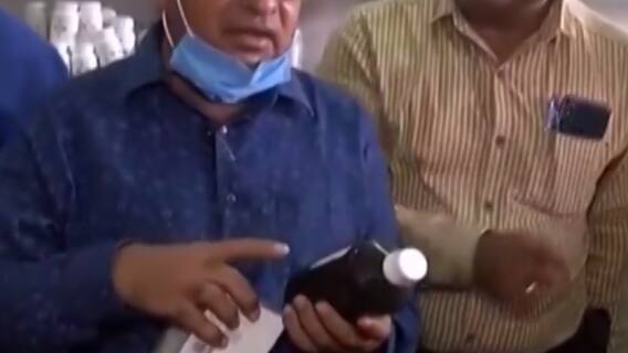 રાજકોટઃ એક્સપાયરી ડેટવાળી આયુર્વેદિક દવાના જથ્થાના કેસમાં ત્રણ ઝડપાયા, જુઓ ગુજરાતી ન્યૂઝ