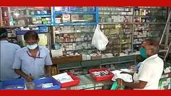 Malaria: প্রকোপ কিছুটা কম, তবু ম্যালেরিয়ার ওষুধ পেতে সমস্যায় পড়ছেন রোগীর আত্মীয়রা | Bangla News