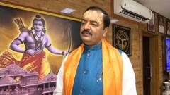 UP: Rakesh Tikait की बयानबाजी और Owaisi के अयोध्या जाने पर जानिए क्या बोले केशव प्रसाद मौर्य