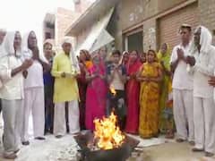 Pathwari Mata Mandir: बीमारी के प्रकोप से दहशत, हवन-पूजन कर लोगों ने पथवारी मां पर दिखाया भरोसा, कही ये बात