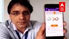 Be Positive : आता घरबसल्या करा नाडीपरीक्षण, काही सेकंदात नाडी परीक्षण करणार तंत्रज्ञान विकसित