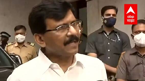 Belgaum Election Result : 