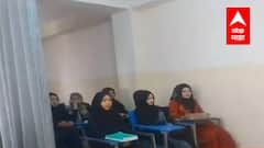 Afghanistan मध्ये वर्गात मुला-मुलींमध्ये पडदा, शिक्षणाचं स्वरुप Taliban नं बदललं : ABP Majha