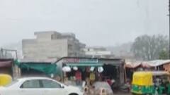 સાબરકાંઠાના વિજયનગરમાં બે દિવસના વિરામ બાદ વરસાદ, જુઓ ગુજરાતી ન્યૂઝ