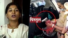 Dhananjay Munde यांच्यावर आरोप करत Karuna Sharma काल परळीत, गाडीत पिस्तूल सापडल्यामळे अटक