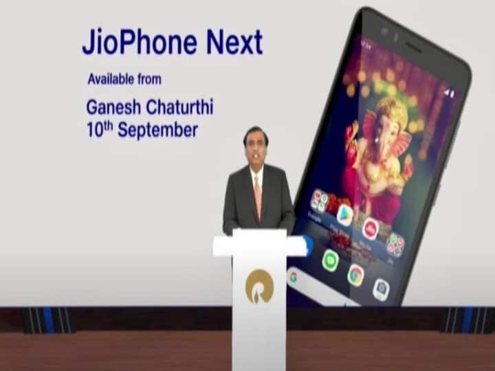 Jio Phone Next Launch on September 10: All You Need to Know வீக் எண்ட்டில் விற்பனைக்கு வரும் குறைந்த விலை JIO PHONE NEXT 4G! -  என்னென்ன வசதிகள் இருக்கு?