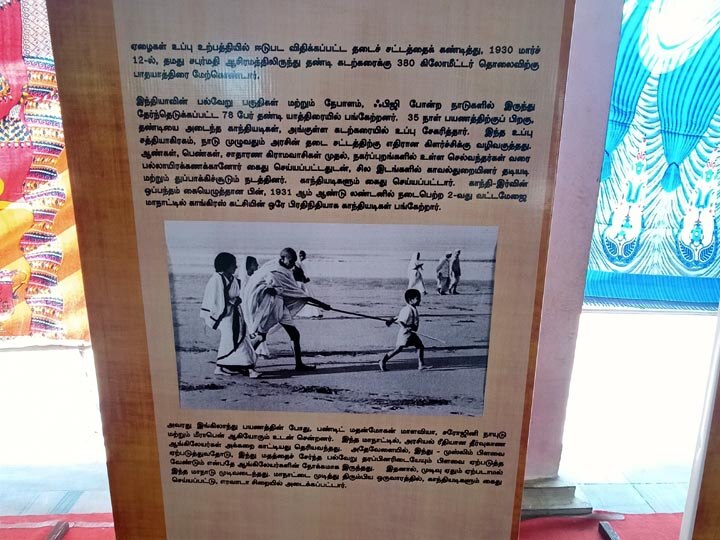 மாஸ்க் அணியாமல் சாலையில் சுற்றிய பொதுமக்கள்...! அலுவலர்களுக்கு டோஸ் விட்ட தஞ்சை ஆட்சியர்...!