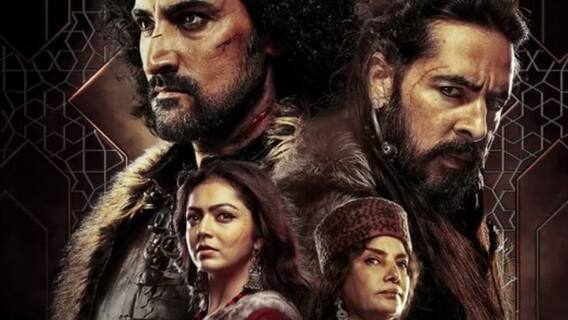 হয় মা নয় বৌমা: 'দ্য এম্পায়ার'-সিরিজ ১-এ কী কাহিনীর প্রেক্ষাপট কী? জেনে নিন