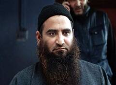 Jammu Kashmir: क्या जम्मू कश्मीर में मसरत आलम भट को नियुक्त किया गया है हुर्रियत कॉन्फ्रेंस का अध्यक्ष?