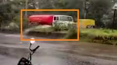 Kolhapur : पालिकेचा अजब कारभार, भर पावसात झाडांना पाणी घालण्याचा प्रताप : ABP Majha