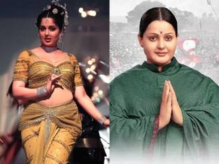 Thalaivi Online Leaked: Kangana Ranautની ફિલ્મને લાગ્યો મોટો ઝાટકો, રિલીઝ થતા જ ઓનલાઈન લીક થઈ ‘થલાઈવી’
