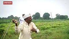 Rural News : गावागावातील बातम्यांचा वेगवान आढावा, तुमच्या गावात आज काय घडलं? माझं गाव माझा जिल्हा