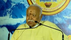 Mohon Bhagwat : भारतात राहणाऱ्या हिंदू आणि मुस्लिमांचे पूर्वज एकच : सरसंघचालक मोहन भागवत : ABP Majha