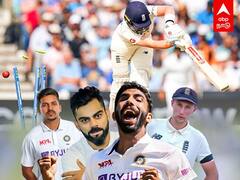 IND vs ENG 4th test: பந்தை என்கிட்ட கொடுங்க - கேட்டு வாங்கிய பும்ராஹ்..உண்மையை சொன்ன விராட் கோஹ்லி!