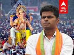 Ganesh Chaturthi 2021: ஒரு லட்சம் விநாயகர் சிலை.. ஸ்டாலினுக்கு வாழ்த்து கடிதம்.. அண்ணாமலை அதிரடி PLAN!