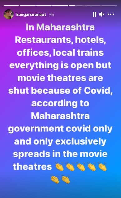 Ahead Of 'Thalaivii' Release Kangana Ranaut Appeals To Maharashtra Government To Open Theatres