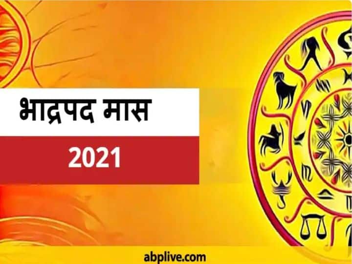 Bhadrapad Month Shukla Paksha Know These Festival In Shukla Paksha