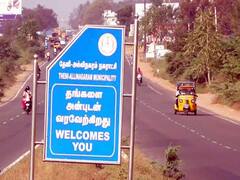 தேனி நகராட்சியை தமிழ்நாடு அரசு மாநகராட்சியாக அறிவிக்காதது ஏன்?