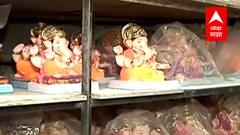 Pune Nigdi : मूर्तिकार, लाईट-साऊंड, मांडव व्यावसायिकांवर कर्ज फेडण्यासाठी दागिने विकण्याची वेळ