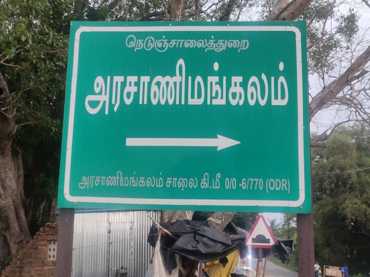 உத்திரமேரூர் அருகே 1200 ஆண்டுகளுக்கு முற்பட்ட மூத்ததேவி சிலை கண்டுபிடிப்பு