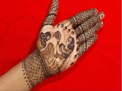 Hartalika Teej 2021: हरतालिका तीज के दिन मेंहदी के बिना सूने न रह जाएं आपके हाथ, लगाएं शिव-पार्वती के ये Mehandi Latest Designs