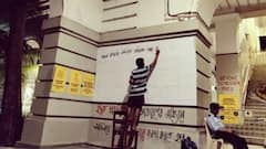 Presidency: ভ্যাকসিনেশনের ব্যবস্থা করে ক্লাস চালুর দাবিতে রাতভর অবস্থানে প্রেসিডেন্সির পড়ুয়ারা | Bangla News