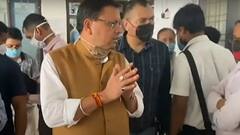 Uttarakhand Update: Dehradun नगर निगम का CM Yogi ने किया औचक निरीक्षण, जांची कार्यप्रणाली|Hindi News