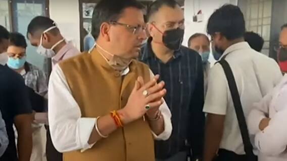 Uttarakhand Update: Dehradun नगर निगम का CM Yogi ने किया औचक निरीक्षण, जांची कार्यप्रणाली|Hindi News