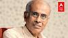 Narendra Dabholkar यांच्या हत्याप्रकरणी UAPA अंतर्गत खटला चालवण्याला कोर्टाकडून मान्यता