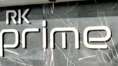 રાજકોટઃ આરકે બિલ્ડર્સ પર ITના દરોડાના કેસમાં વધુ દસ્તાવેજ લાગ્યા હાથ, જુઓ ગુજરાતી ન્યૂઝ
