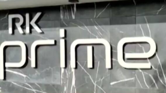 રાજકોટઃ આરકે બિલ્ડર્સ પર ITના દરોડાના કેસમાં વધુ દસ્તાવેજ લાગ્યા હાથ, જુઓ ગુજરાતી ન્યૂઝ