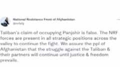 અફઘાનિસ્તાન અપડેટઃ પંજશીરમાં તાલિબાન અને NRFના અલગ અલગ દાવા