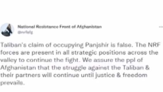 અફઘાનિસ્તાન અપડેટઃ પંજશીરમાં તાલિબાન અને NRFના અલગ અલગ દાવા