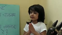 Wardha : महादेवा कोरोना जाऊ दे...आमची स्कूल सुरू होऊ दे... चिमुकलीचं मदादेवाकडे साकडं! ABP Majha