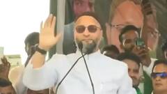 Know what UP Muslims think over Asaduddin Owaisi's Ayodhya tour | ICH
