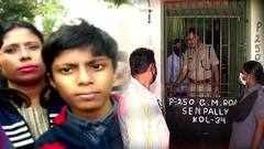 Behala Murder: স্ত্রীর দেহে হাত না দিয়েই 'Spot Dead' ঘোষণা, মৃতার স্বামীর ভূমিকা নিয়ে প্রশ্ন তদন্তকারীদের| Bangla News