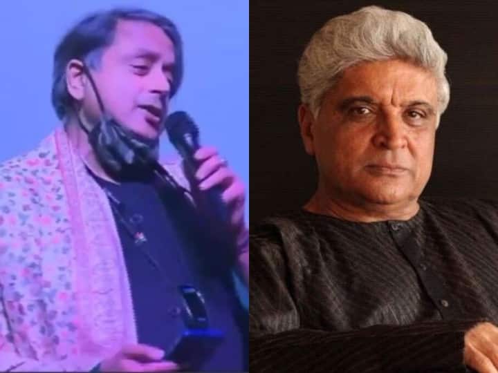 Shashi Tharoor ने गाया बॉलीवुड का ये हिट गाना, Javed Akhtar ने उड़ाया मजाक, कही ये बात