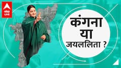 Thalaivi Review | Will Kangana Ranaut woo audiences back to theatres?